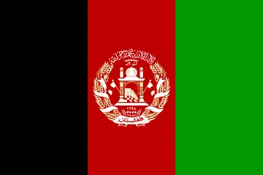 Flag of Afghanistan